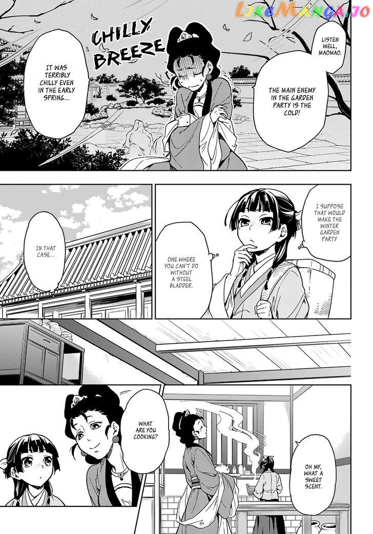 Kusuriya No Hitorigoto Chapter 6 image 13